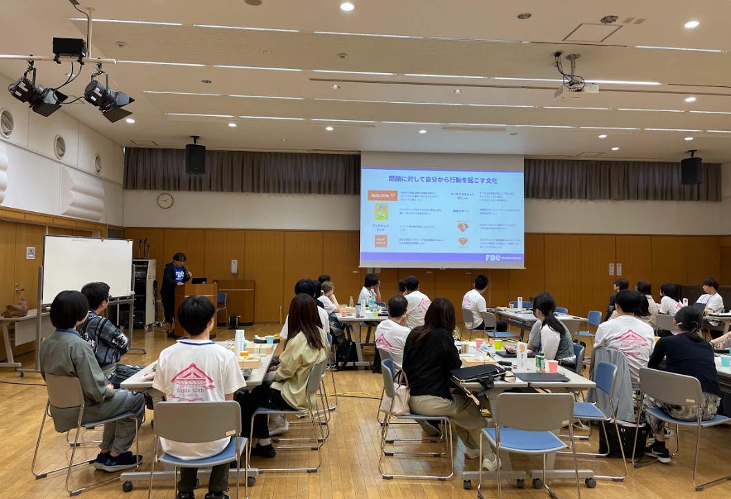 ランチセッションの様子