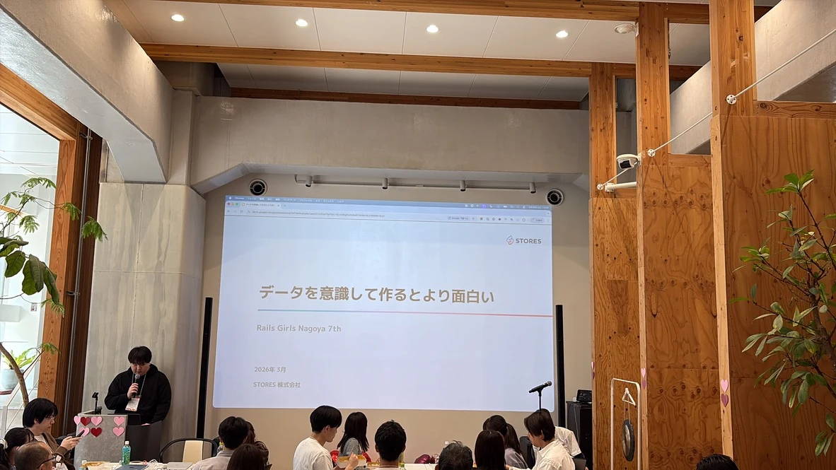 スポンサーLT