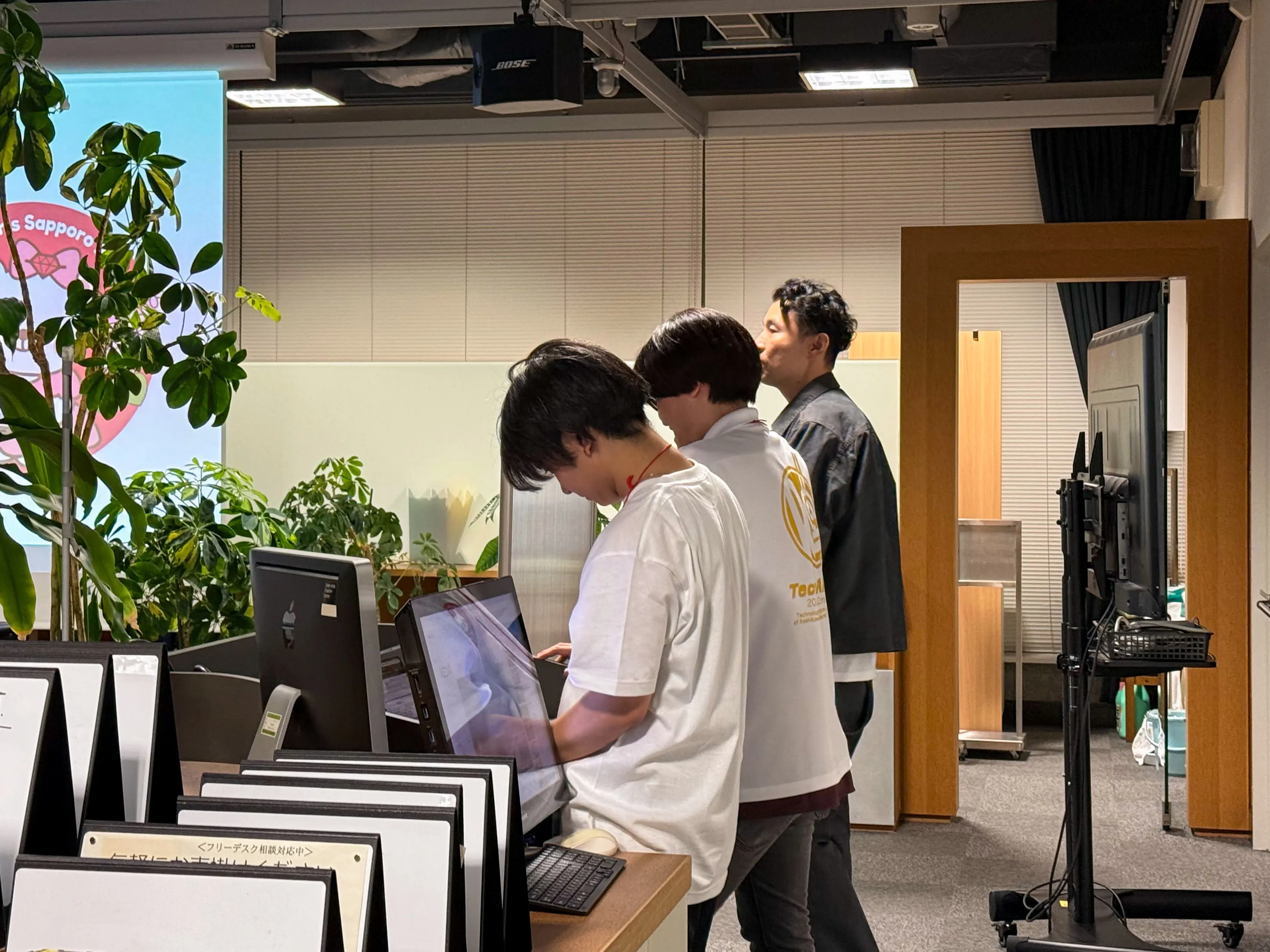 待機中のLT登壇者の方々