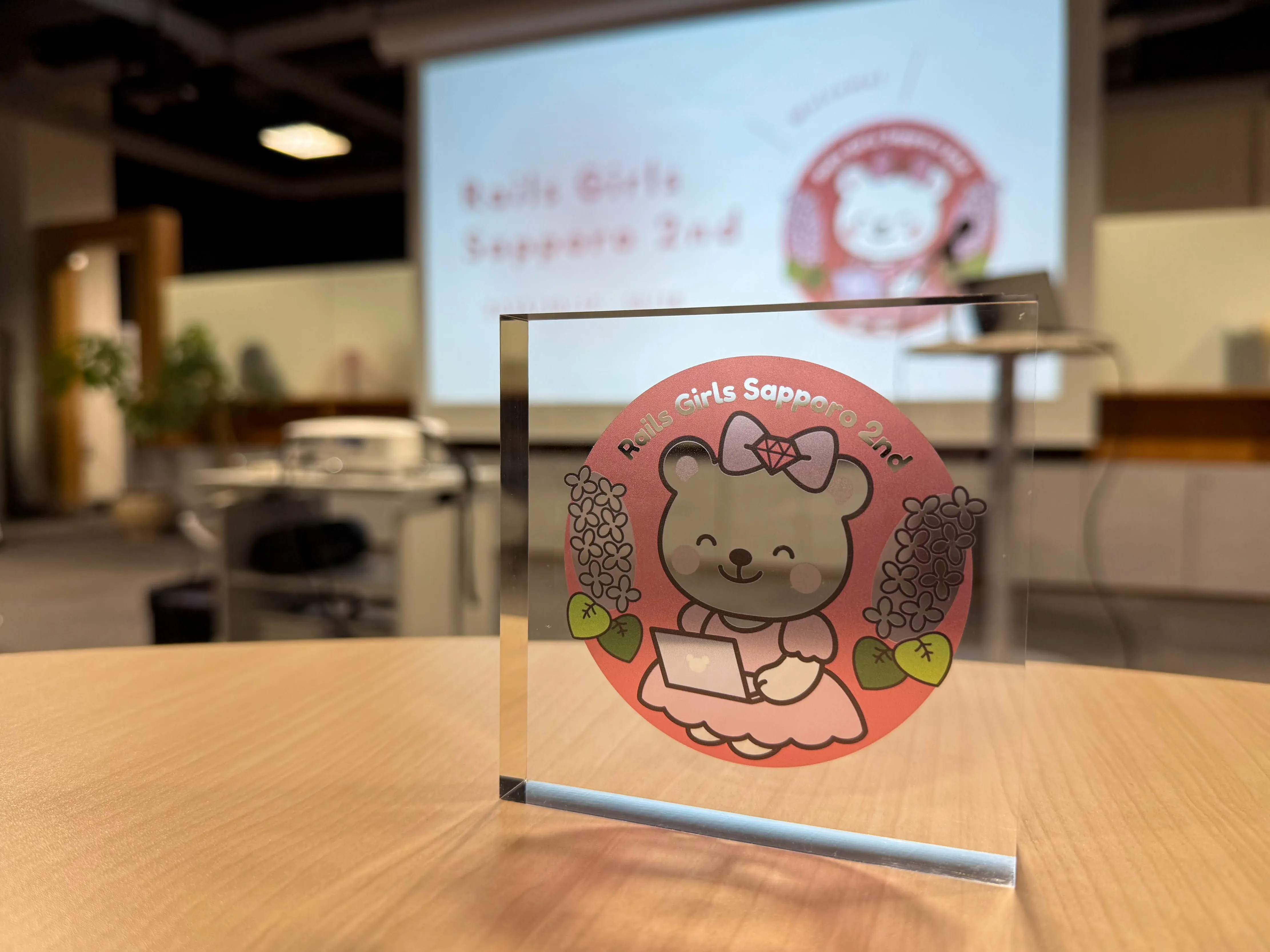 GMOペパボさん：アクリルブロック