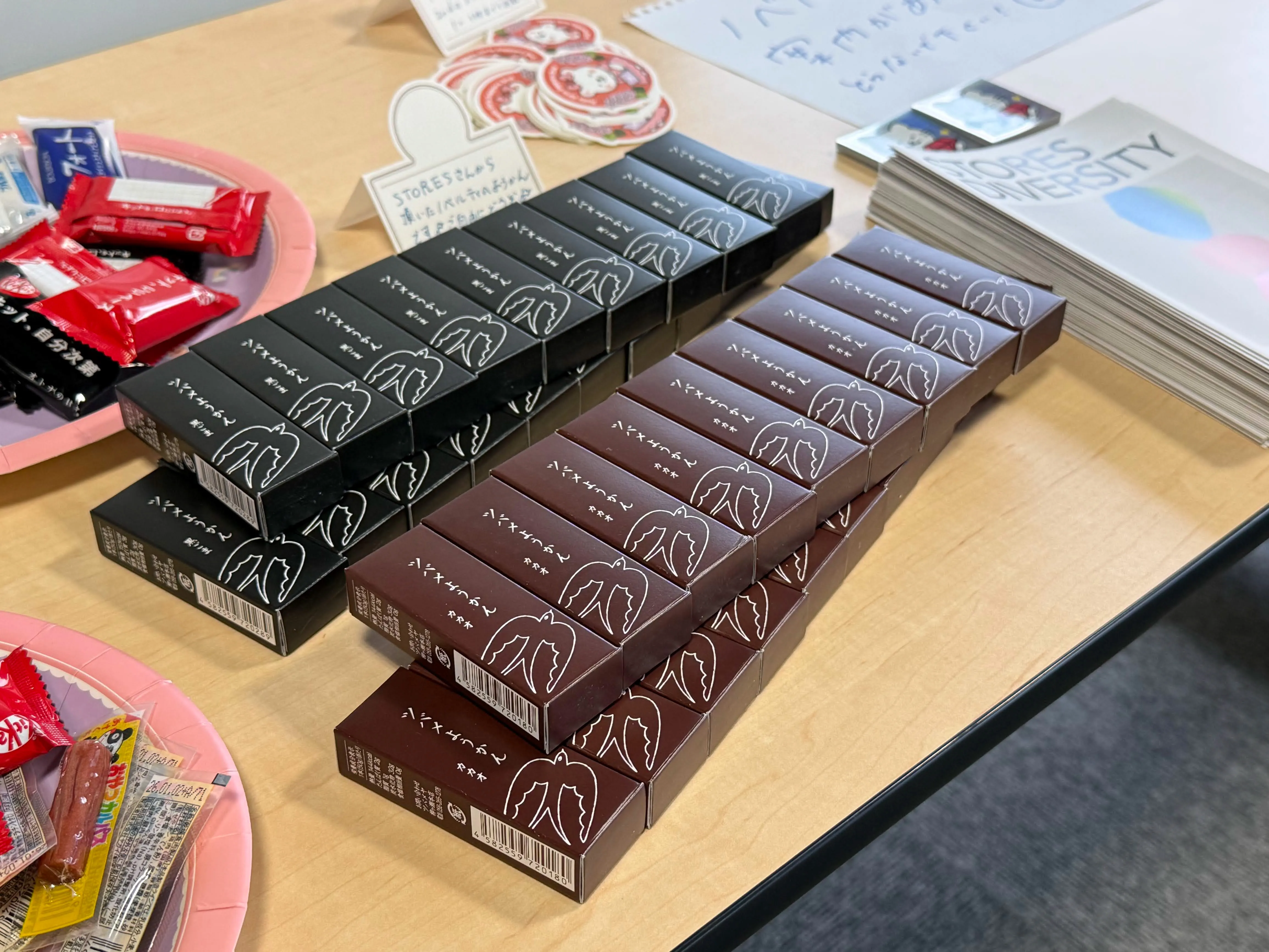 STORES株式会社さん：ツバメようかん