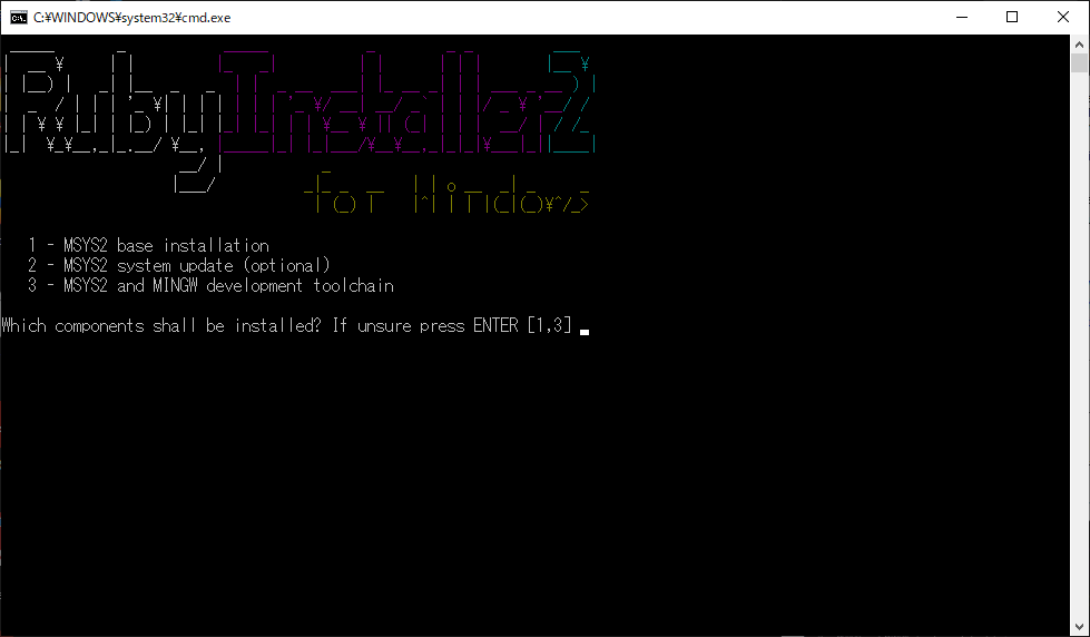 RubyInstaller MSYS2 install